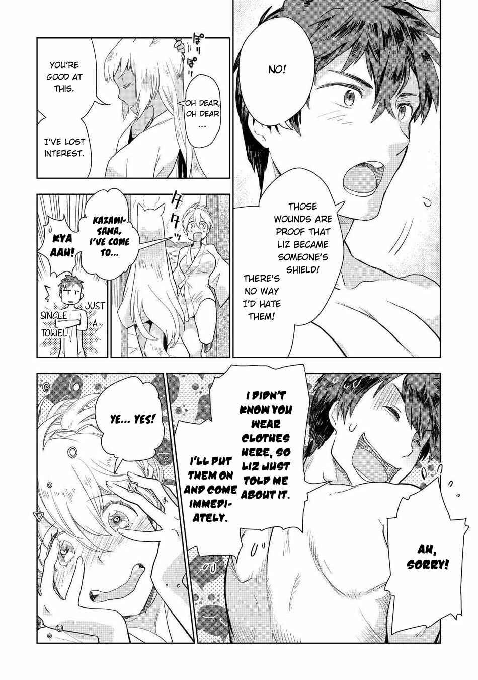 Page 16 Chapter 46 Jui-san no Oshigoto in Isekai