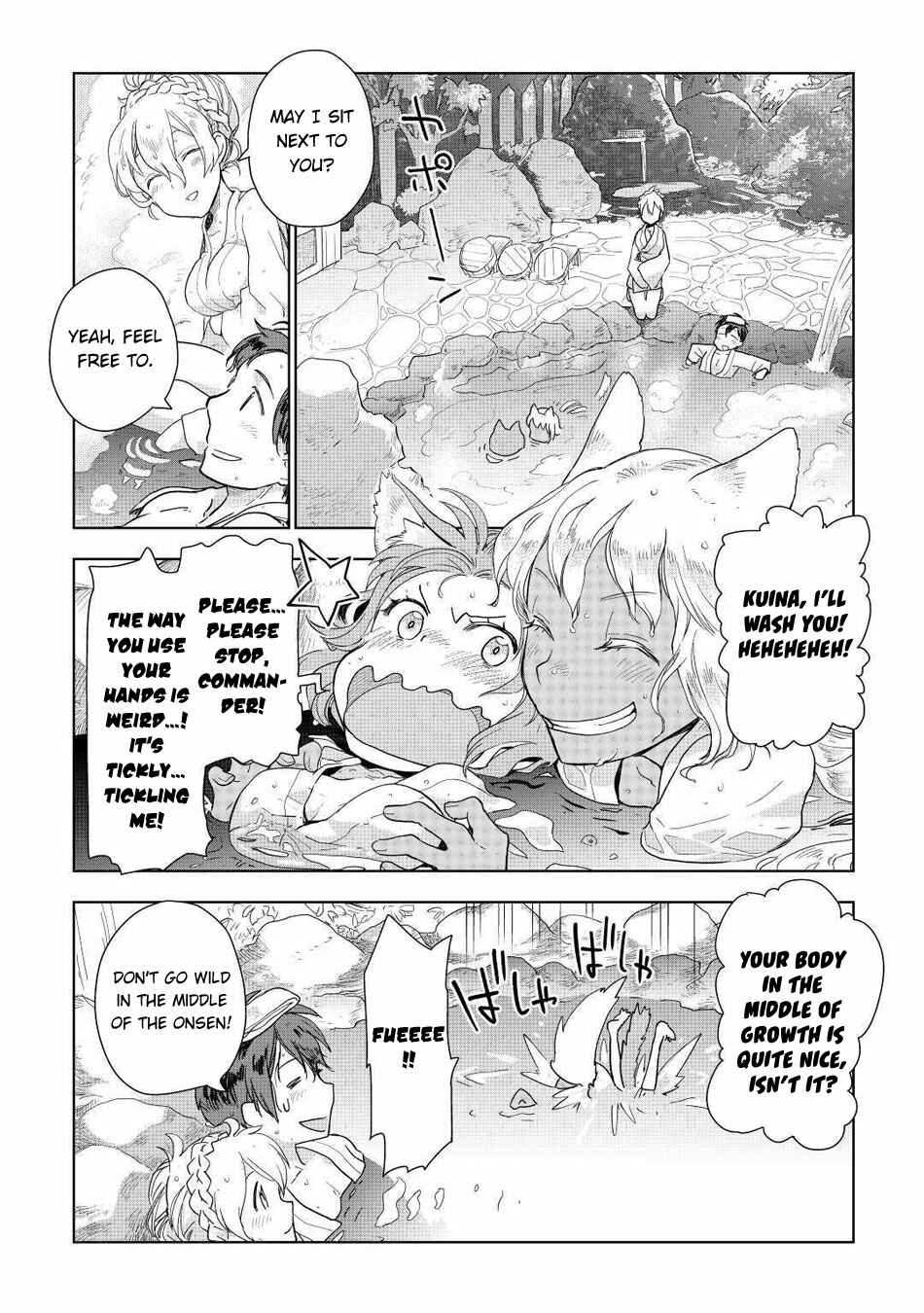 Page 17 Chapter 46 Jui-san no Oshigoto in Isekai
