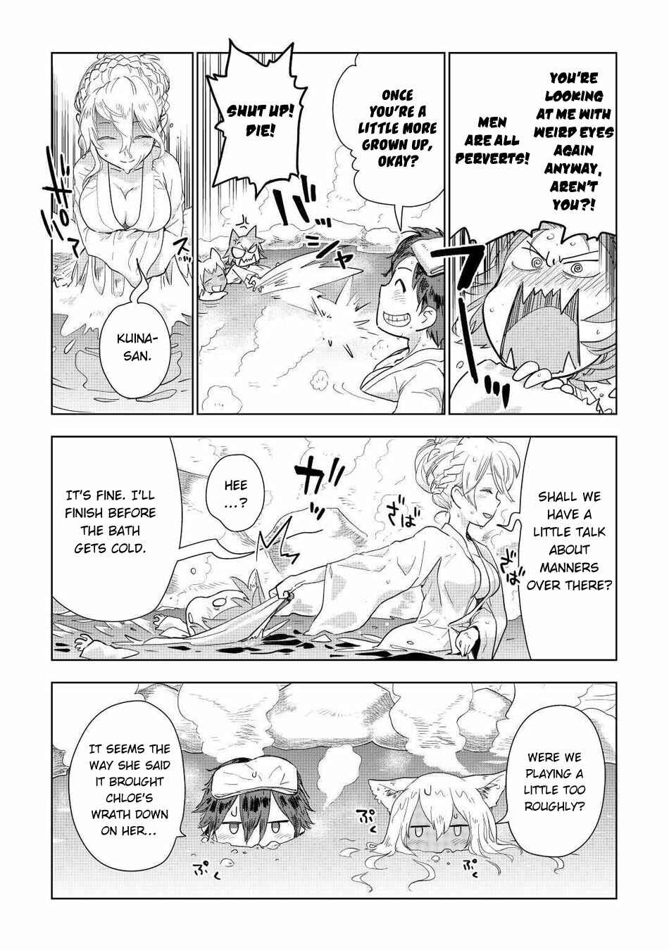 Page 18 Chapter 46 Jui-san no Oshigoto in Isekai