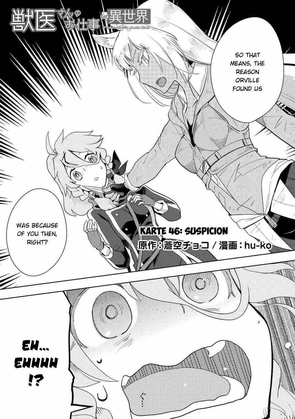 Page 2 Chapter 46 Jui-san no Oshigoto in Isekai