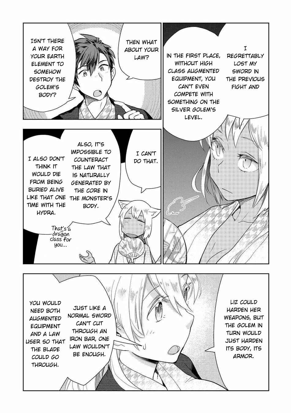 Page 21 Chapter 46 Jui-san no Oshigoto in Isekai