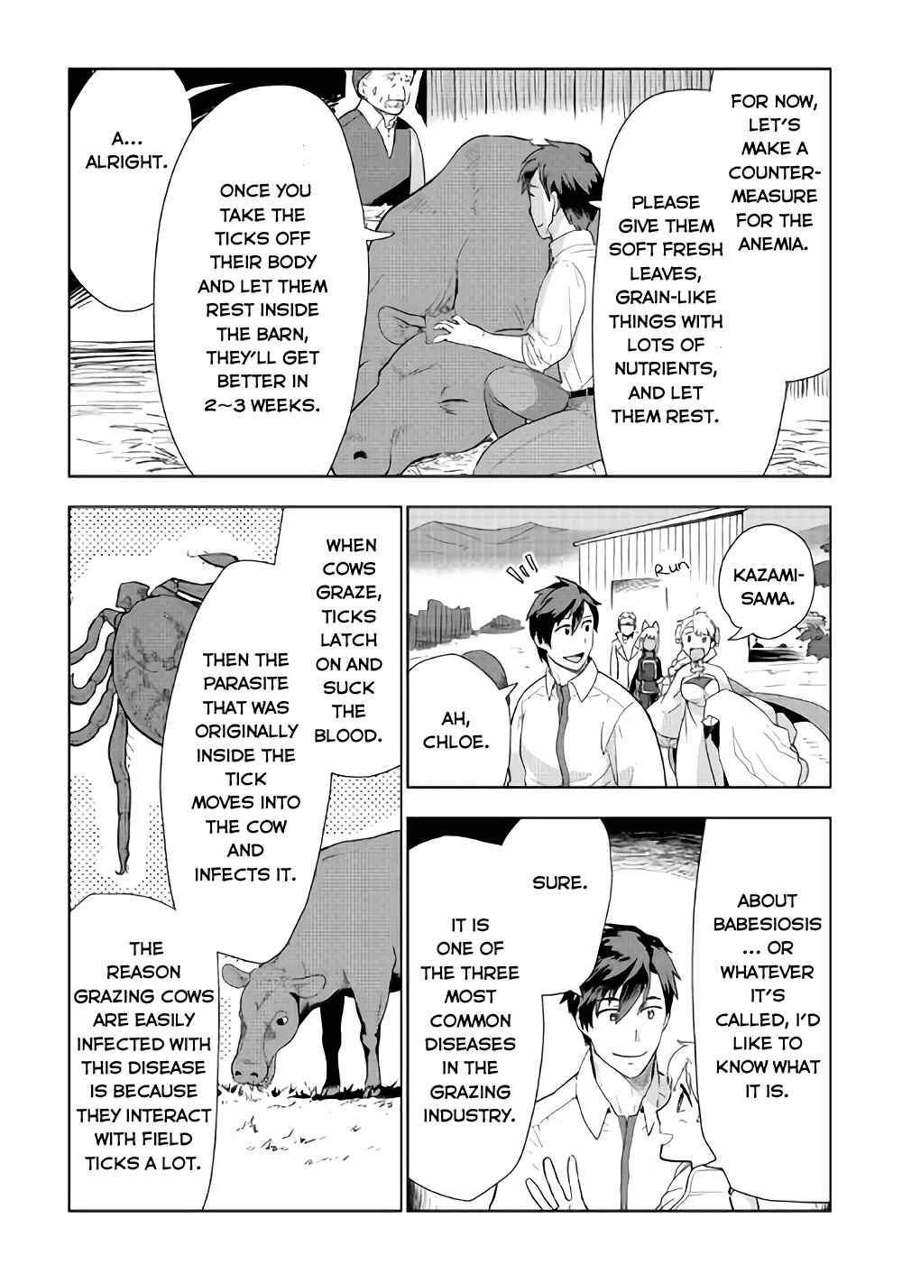 Page 13 Chapter 20 Jui-san no Oshigoto in Isekai