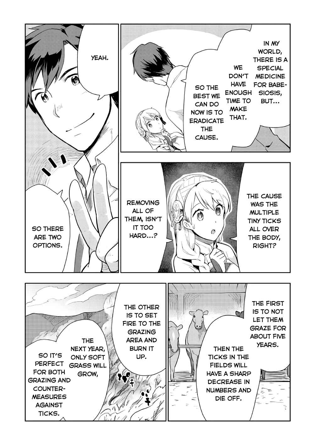 Page 15 Chapter 20 Jui-san no Oshigoto in Isekai
