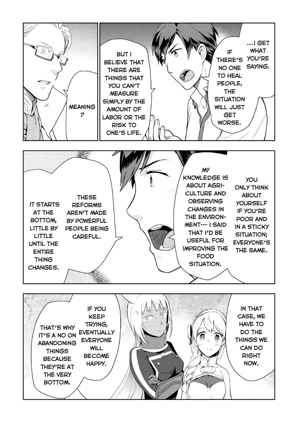 Page 21 Chapter 20 Jui-san no Oshigoto in Isekai