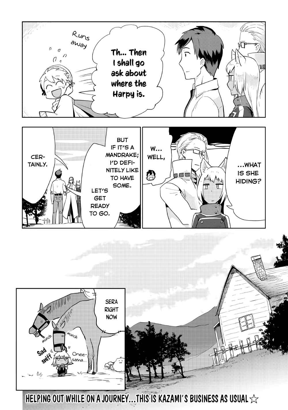 Page 25 Chapter 20 Jui-san no Oshigoto in Isekai