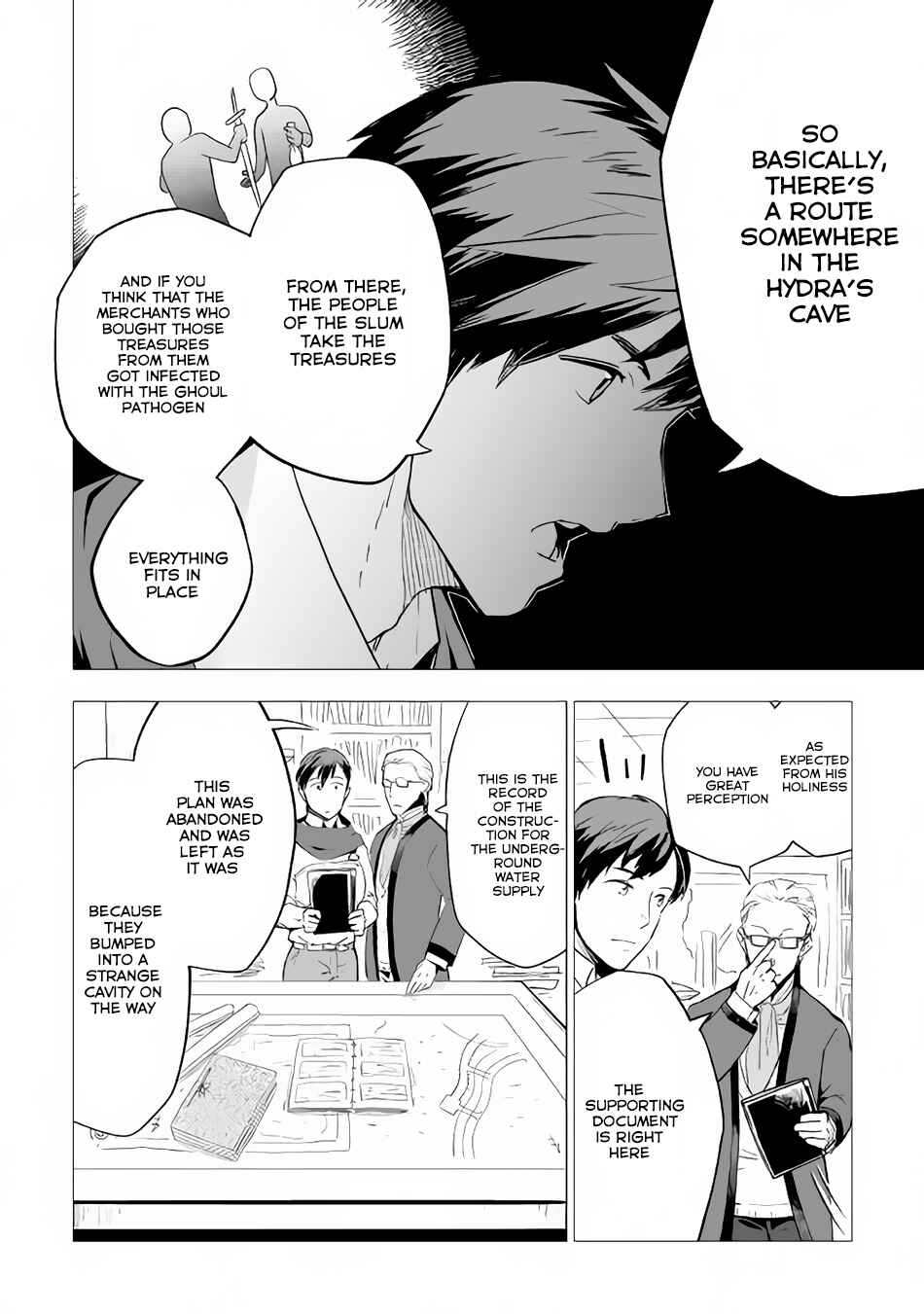 Page 13 Chapter 12 Jui-san no Oshigoto in Isekai