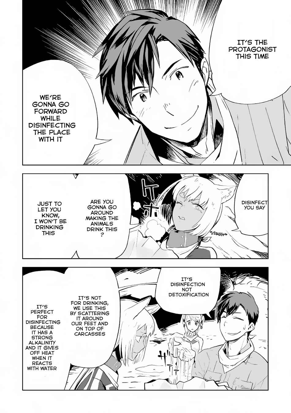 Page 23 Chapter 12 Jui-san no Oshigoto in Isekai