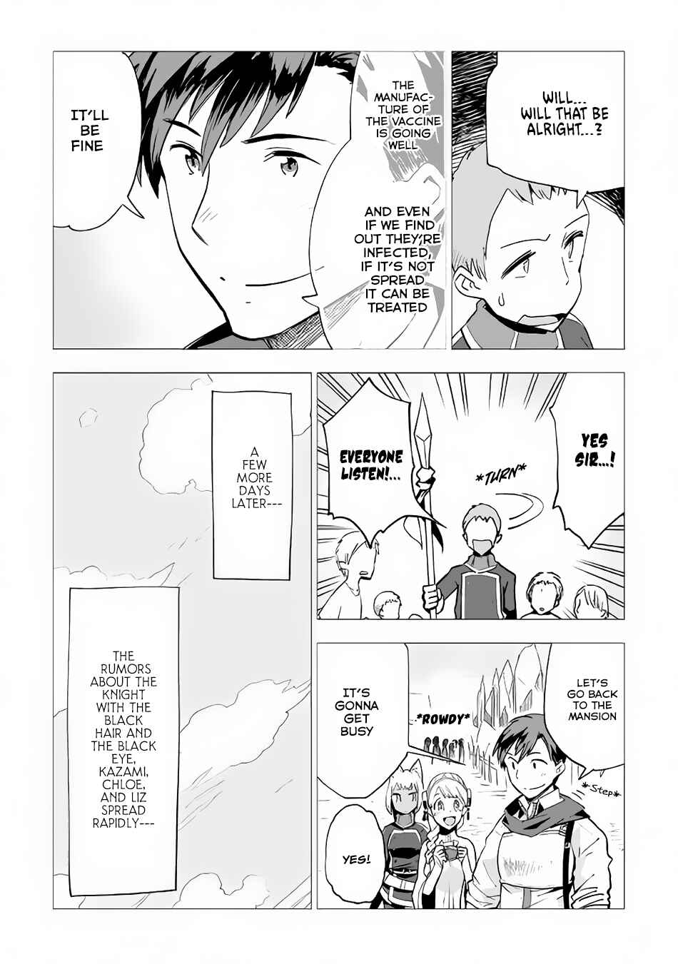 Page 8 Chapter 12 Jui-san no Oshigoto in Isekai