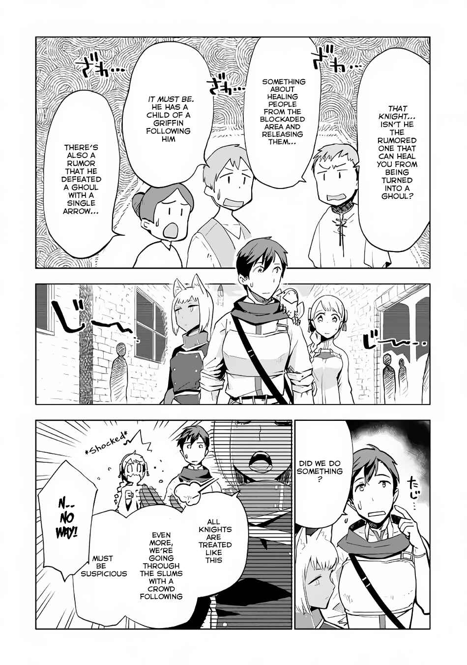 Page 9 Chapter 12 Jui-san no Oshigoto in Isekai