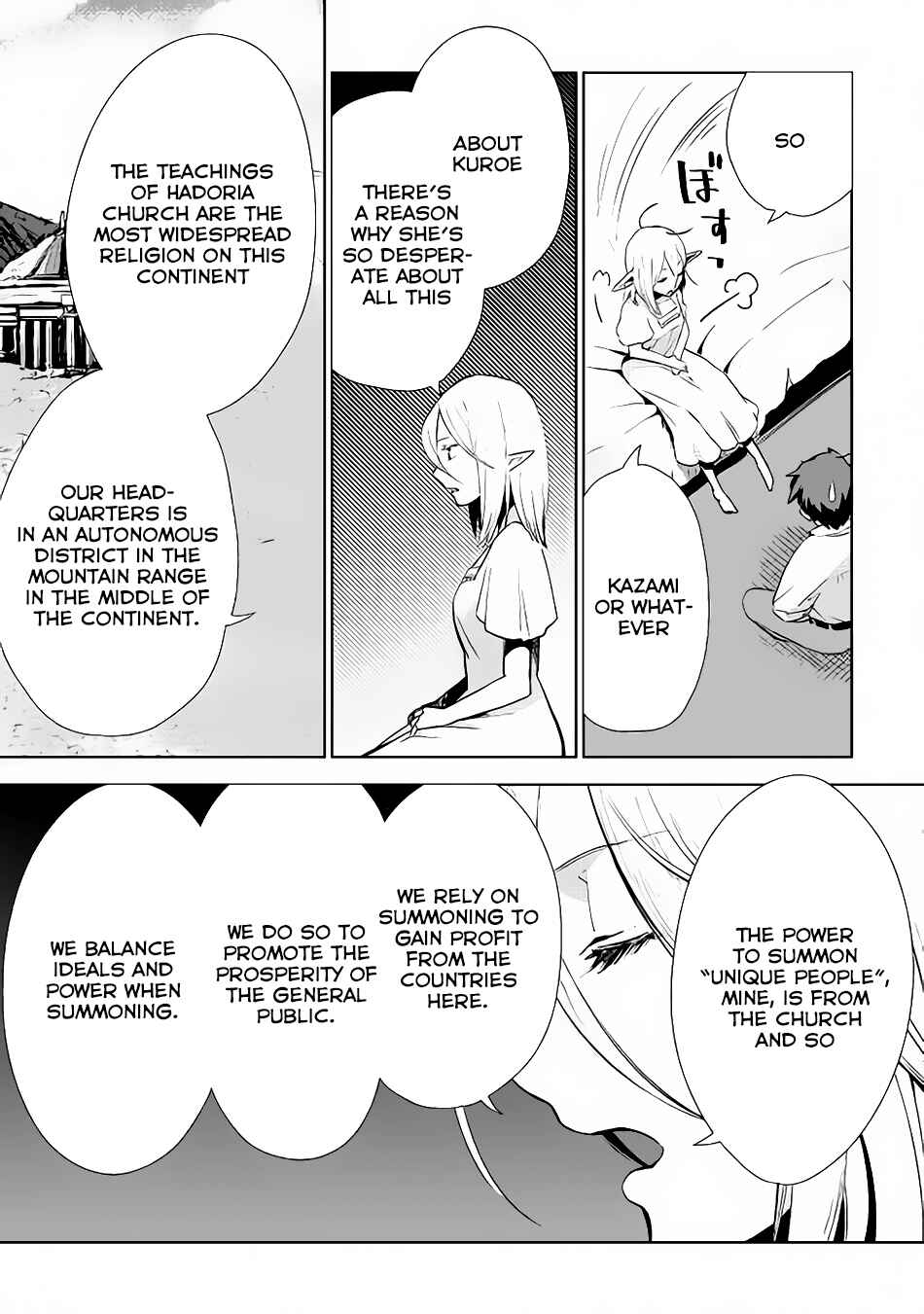Page 14 Chapter 8 Jui-san no Oshigoto in Isekai