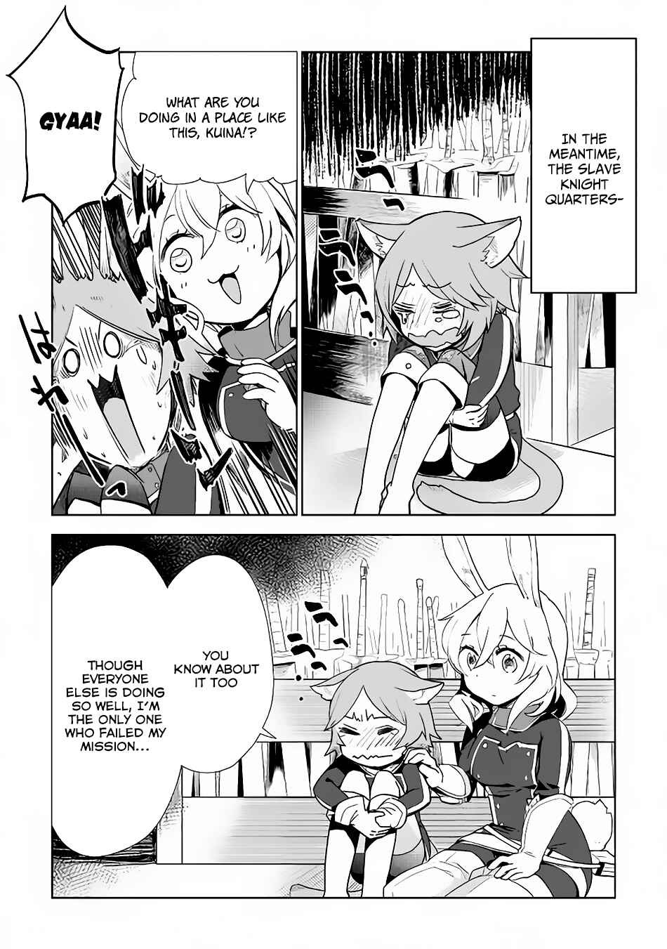 Page 21 Chapter 8 Jui-san no Oshigoto in Isekai