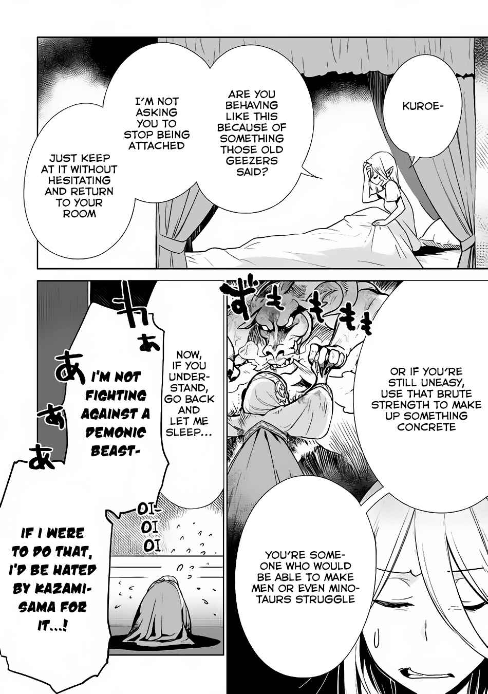 Page 6 Chapter 8 Jui-san no Oshigoto in Isekai