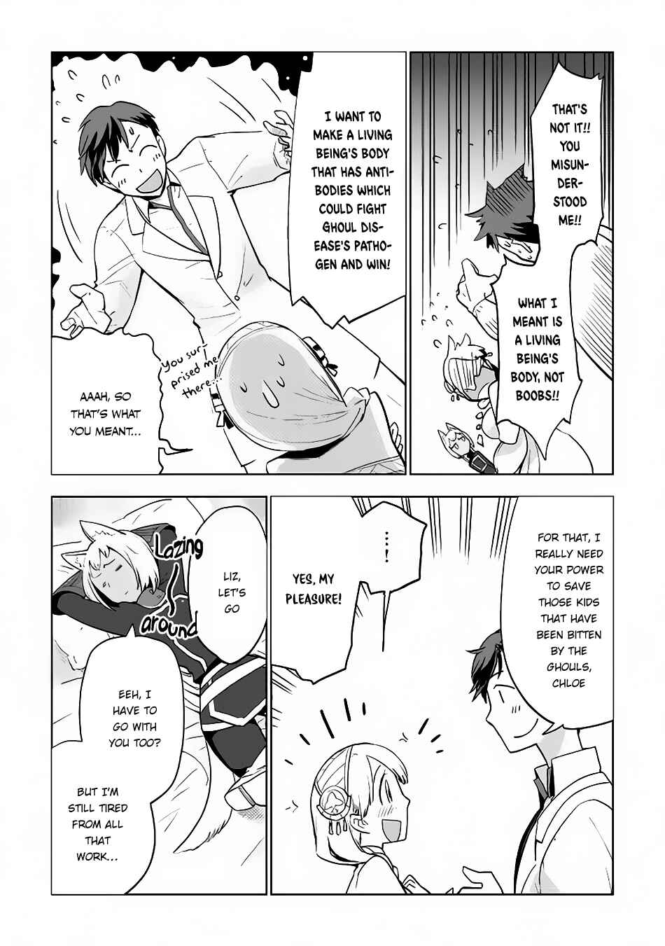 Page 14 Chapter 11 Jui-san no Oshigoto in Isekai