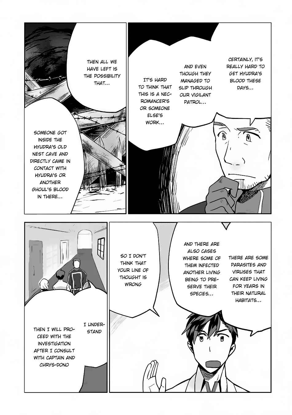 Page 17 Chapter 11 Jui-san no Oshigoto in Isekai