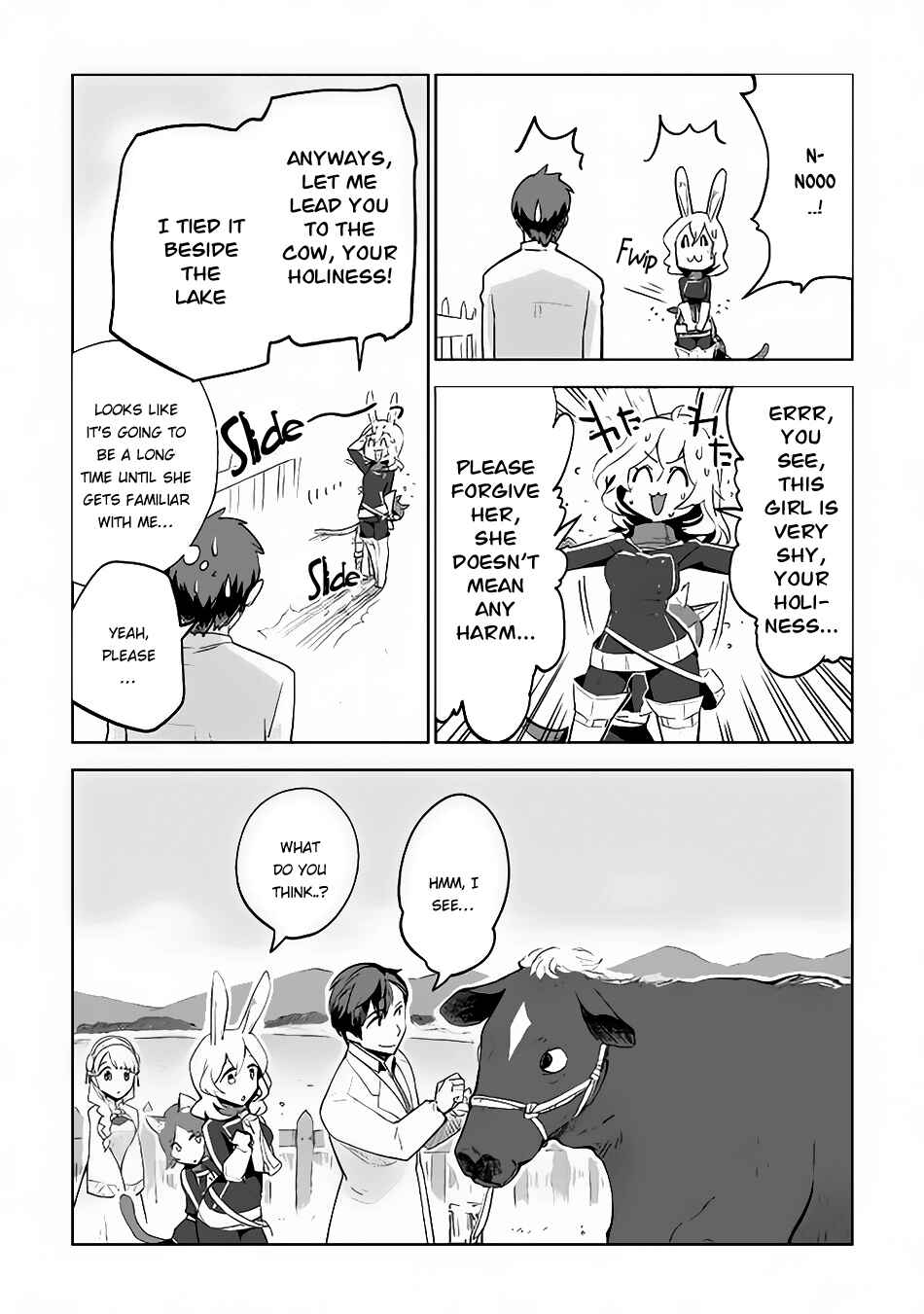 Page 20 Chapter 11 Jui-san no Oshigoto in Isekai