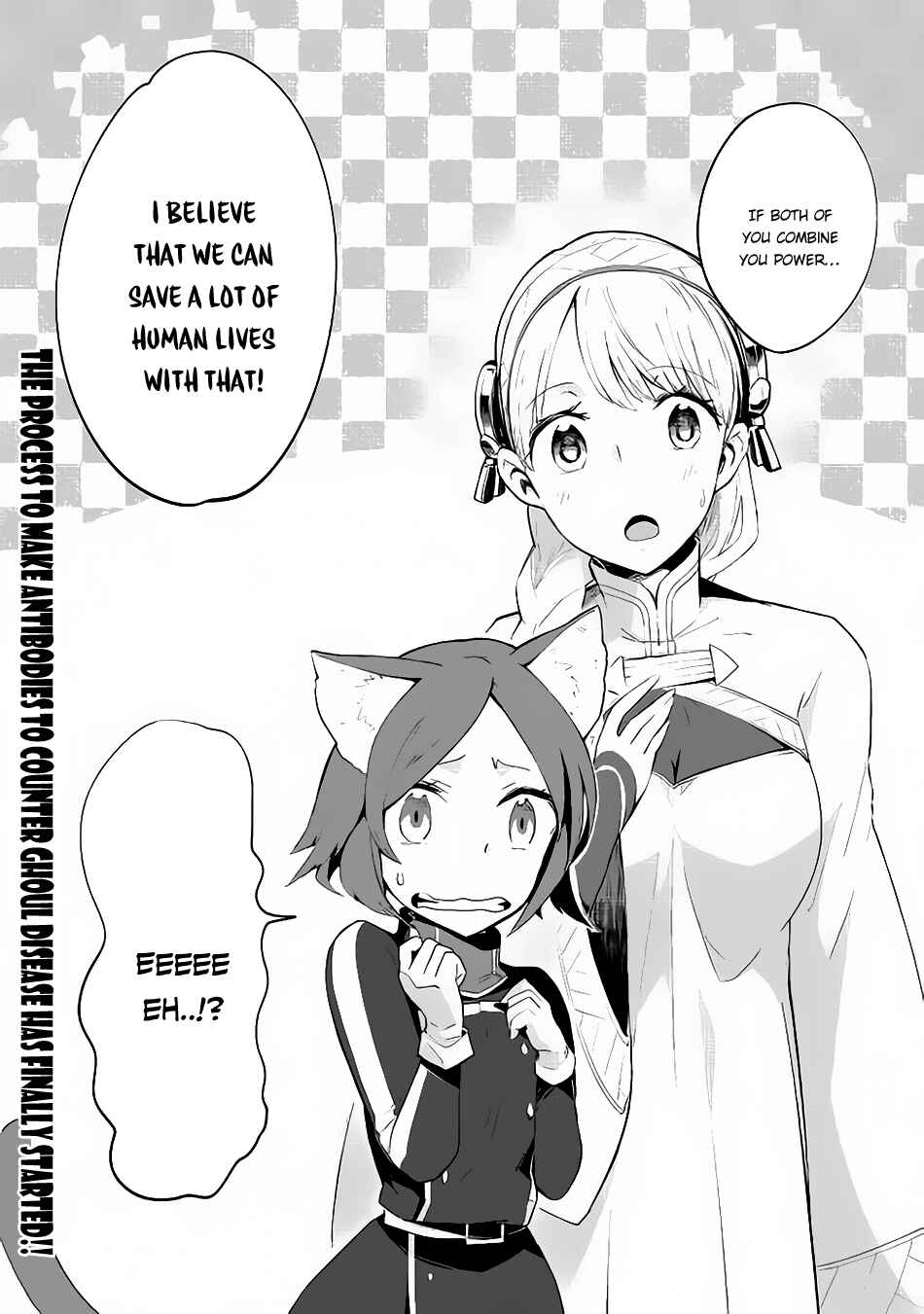 Page 25 Chapter 11 Jui-san no Oshigoto in Isekai