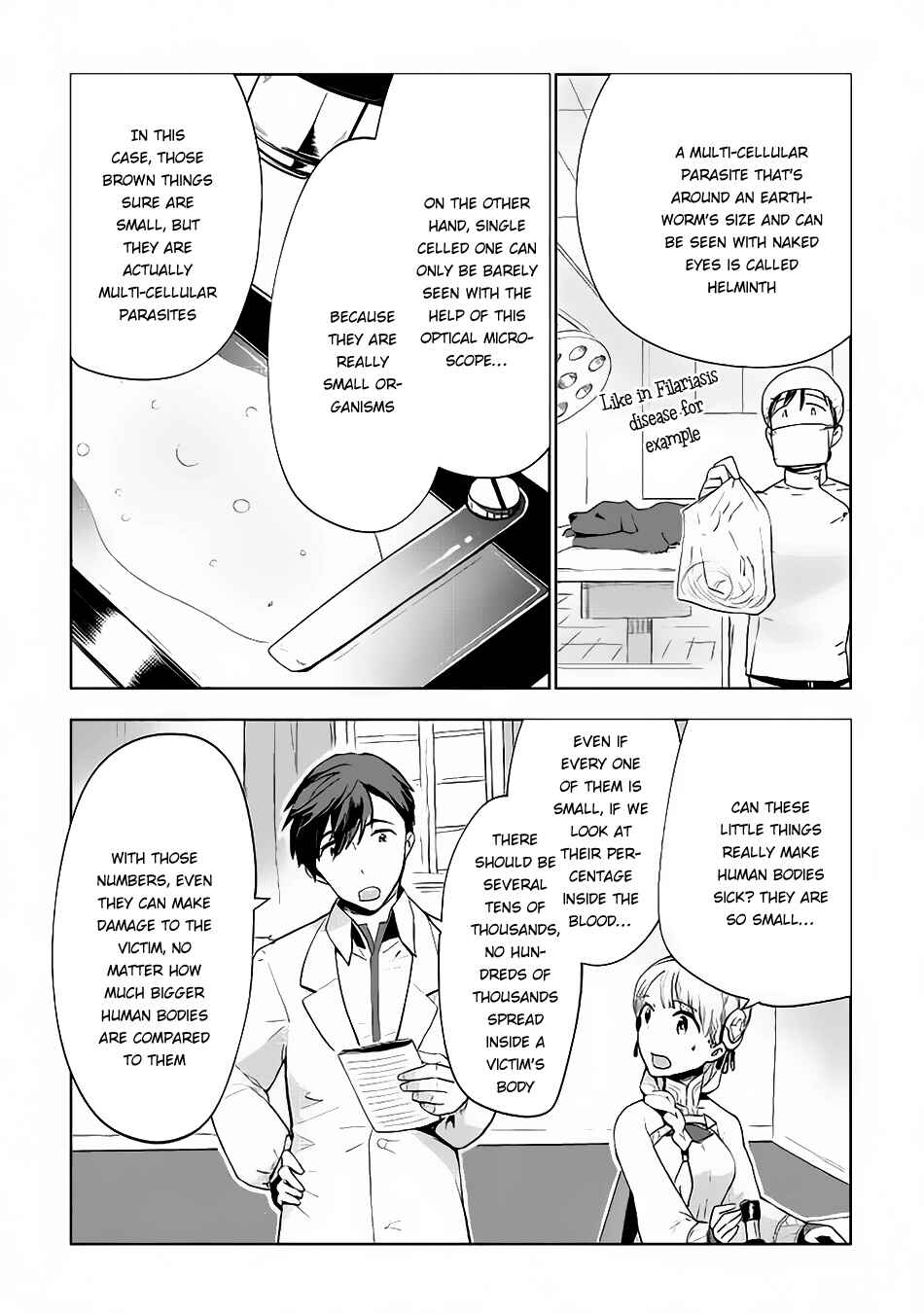 Page 4 Chapter 11 Jui-san no Oshigoto in Isekai