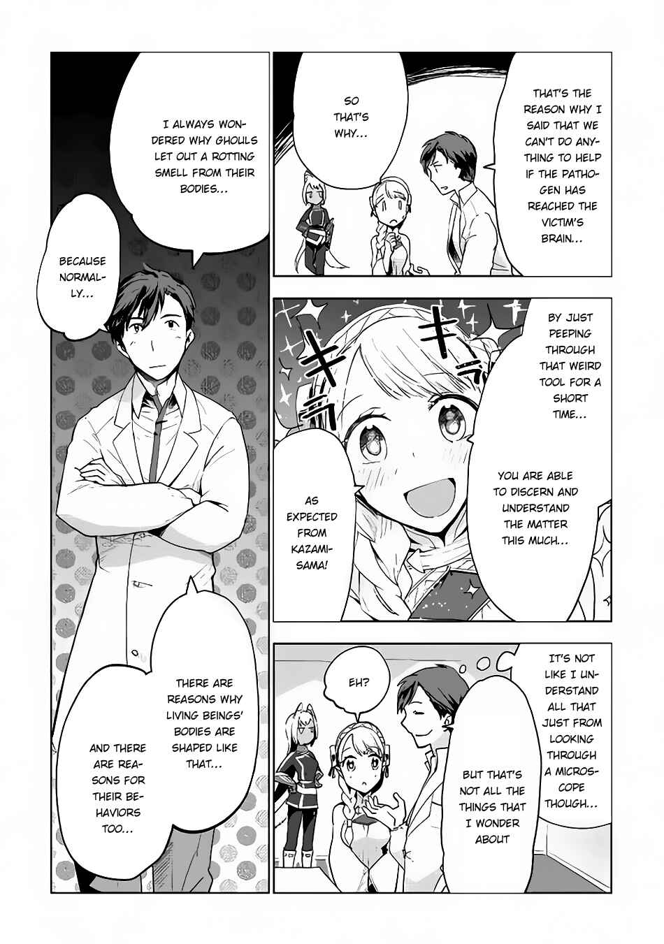 Page 9 Chapter 11 Jui-san no Oshigoto in Isekai