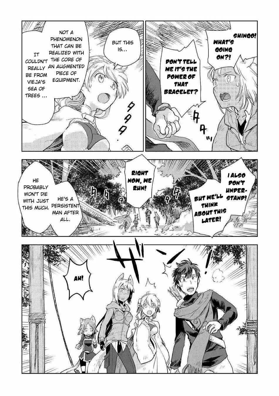 Page 10 Chapter 45 Jui-san no Oshigoto in Isekai