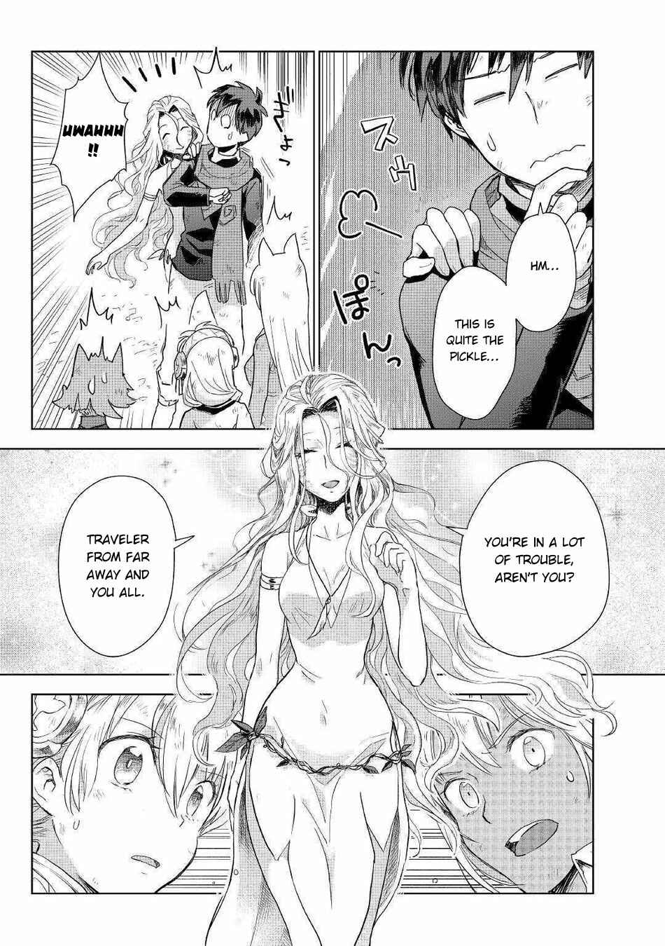 Page 12 Chapter 45 Jui-san no Oshigoto in Isekai