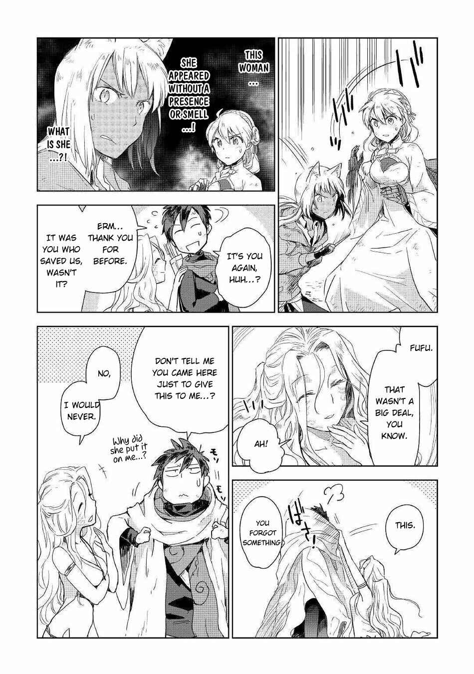 Page 13 Chapter 45 Jui-san no Oshigoto in Isekai