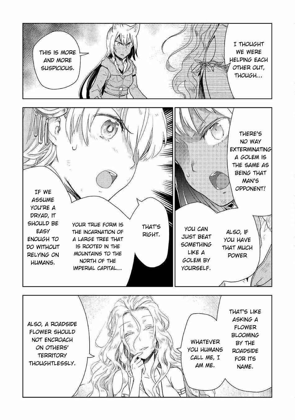 Page 16 Chapter 45 Jui-san no Oshigoto in Isekai