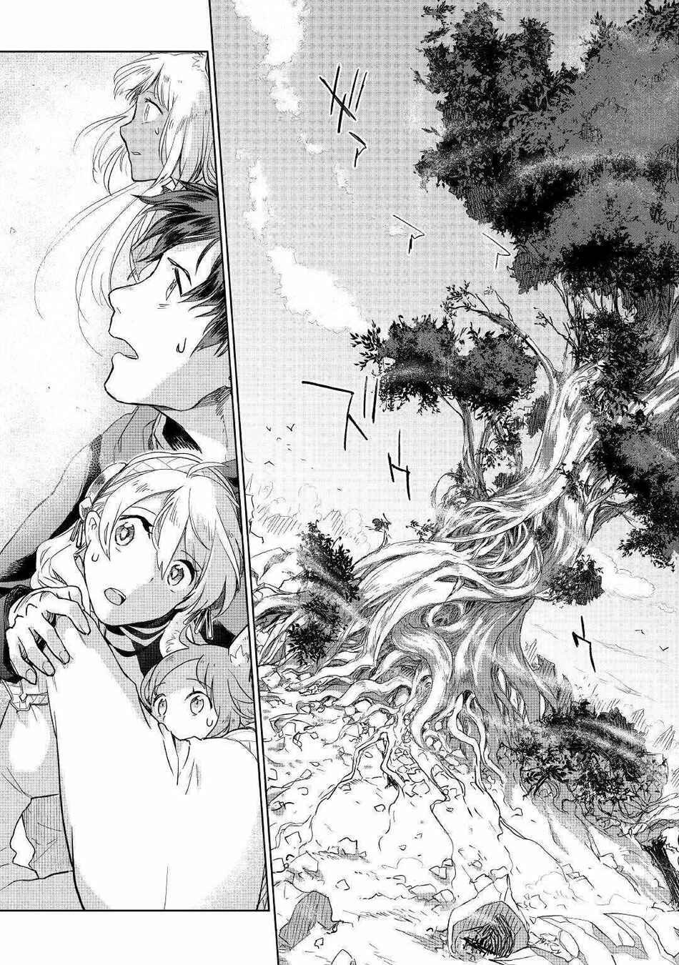 Page 8 Chapter 45 Jui-san no Oshigoto in Isekai