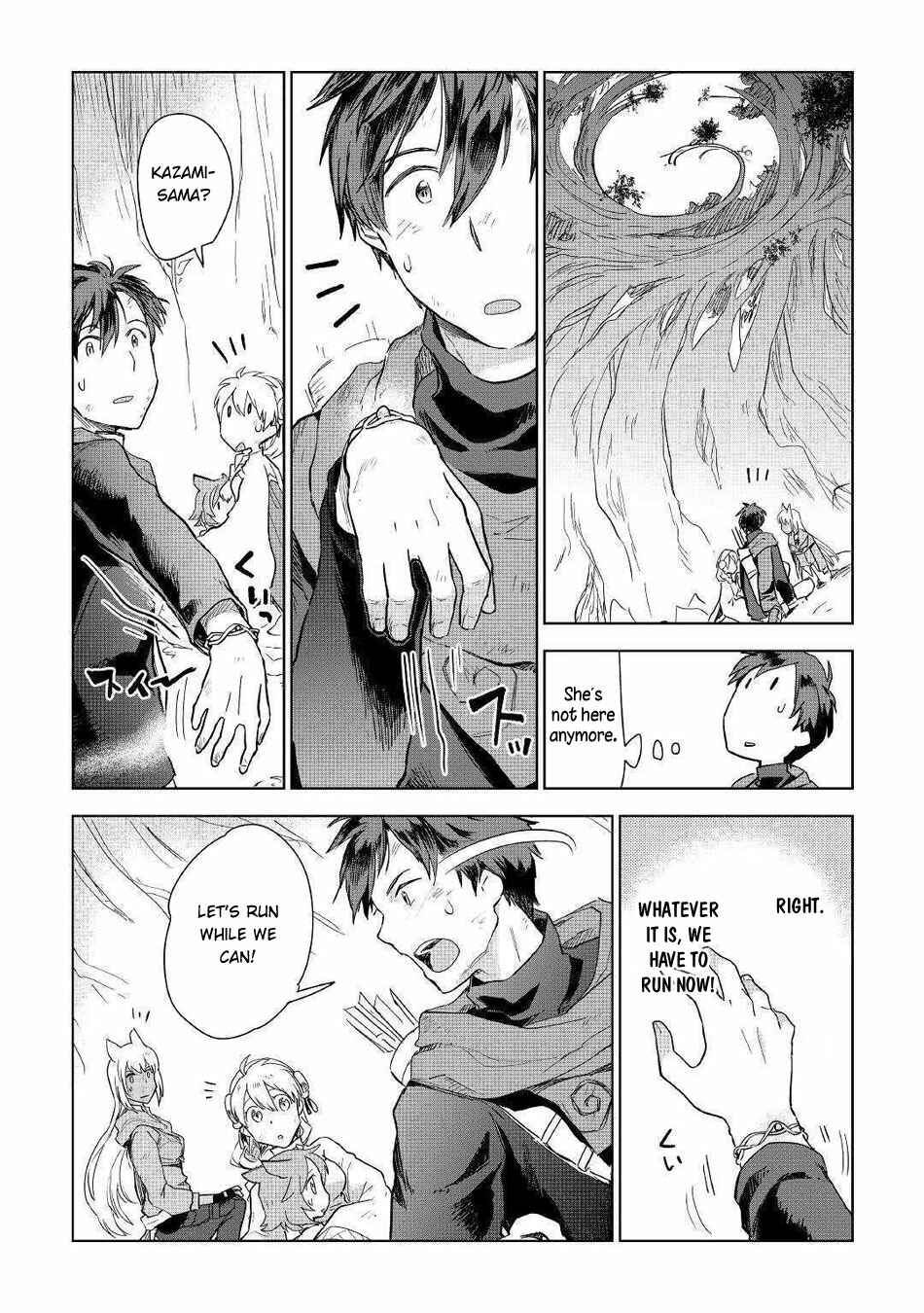Page 9 Chapter 45 Jui-san no Oshigoto in Isekai