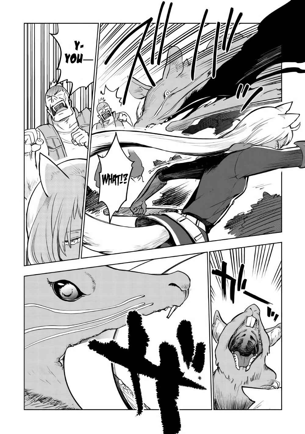 Page 11 Chapter 25 Jui-san no Oshigoto in Isekai