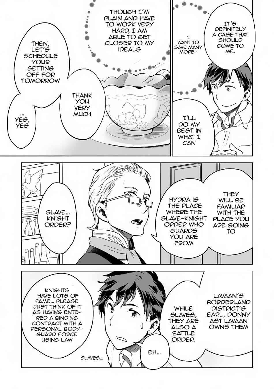 Page 14 Chapter 5 Jui-san no Oshigoto in Isekai