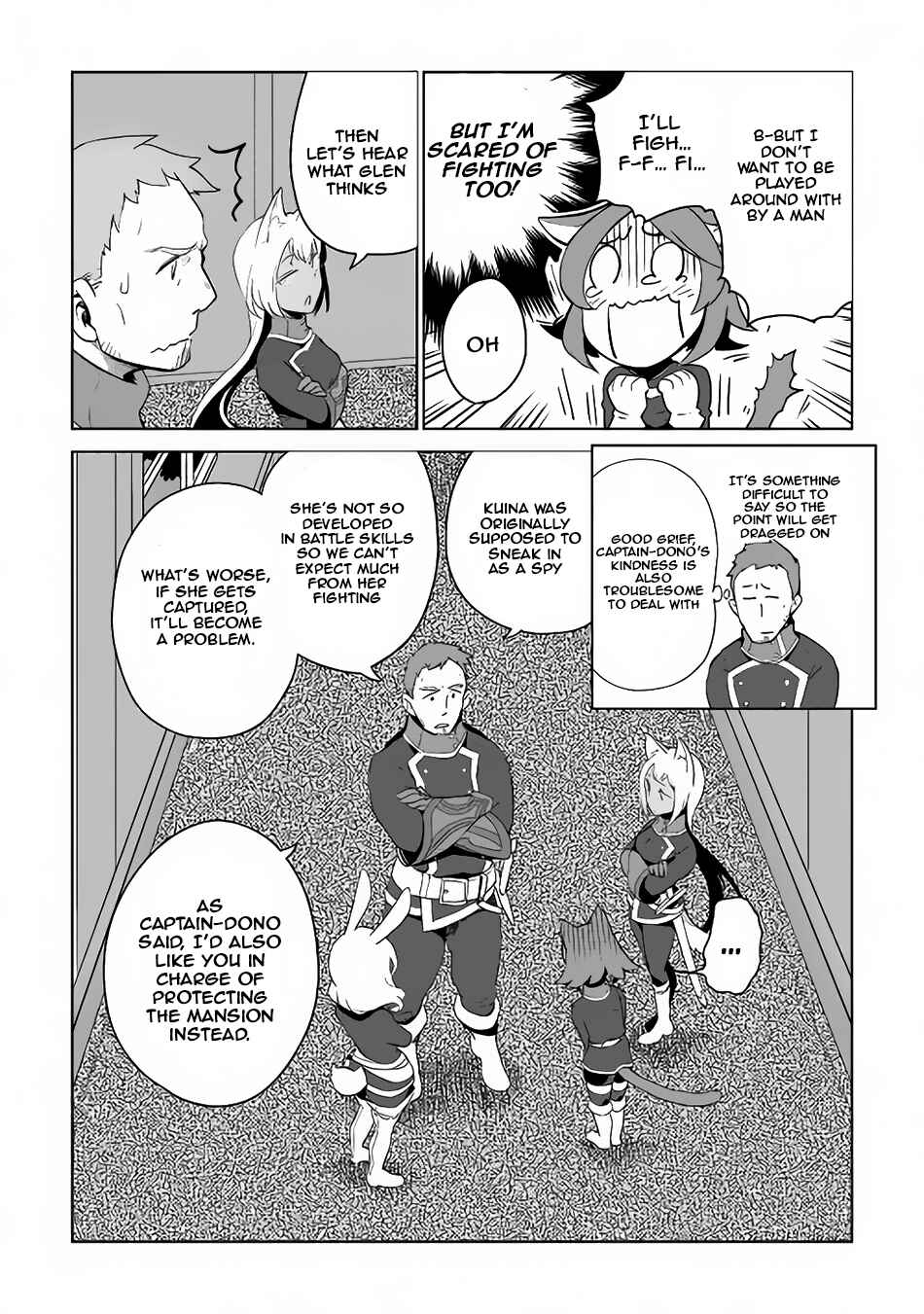 Page 21 Chapter 5 Jui-san no Oshigoto in Isekai