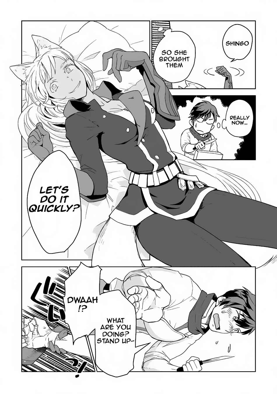 Page 25 Chapter 5 Jui-san no Oshigoto in Isekai