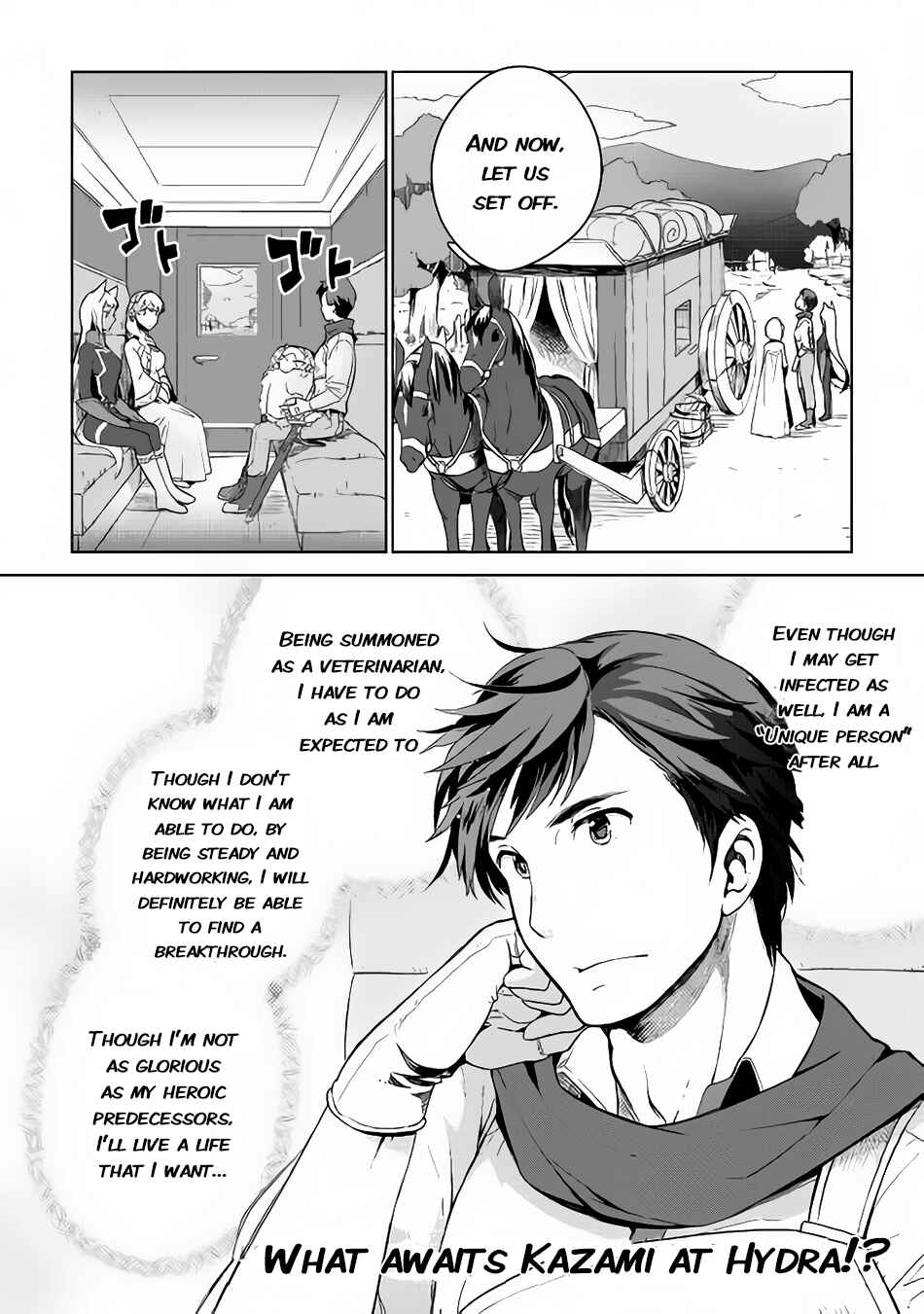 Page 27 Chapter 5 Jui-san no Oshigoto in Isekai