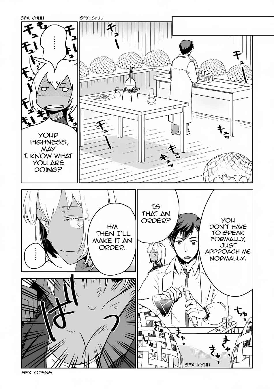Page 3 Chapter 5 Jui-san no Oshigoto in Isekai
