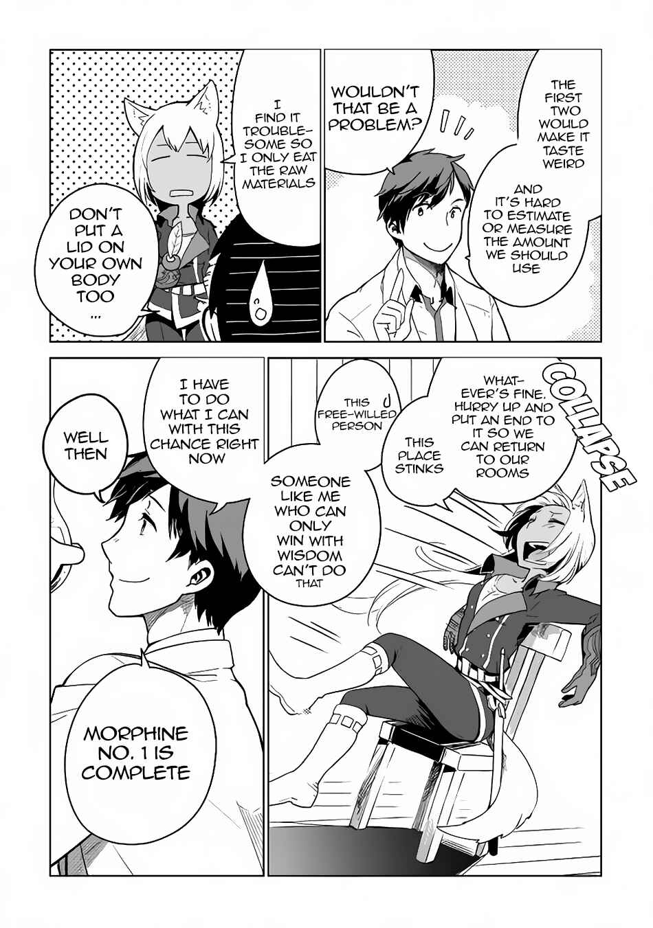 Page 6 Chapter 5 Jui-san no Oshigoto in Isekai