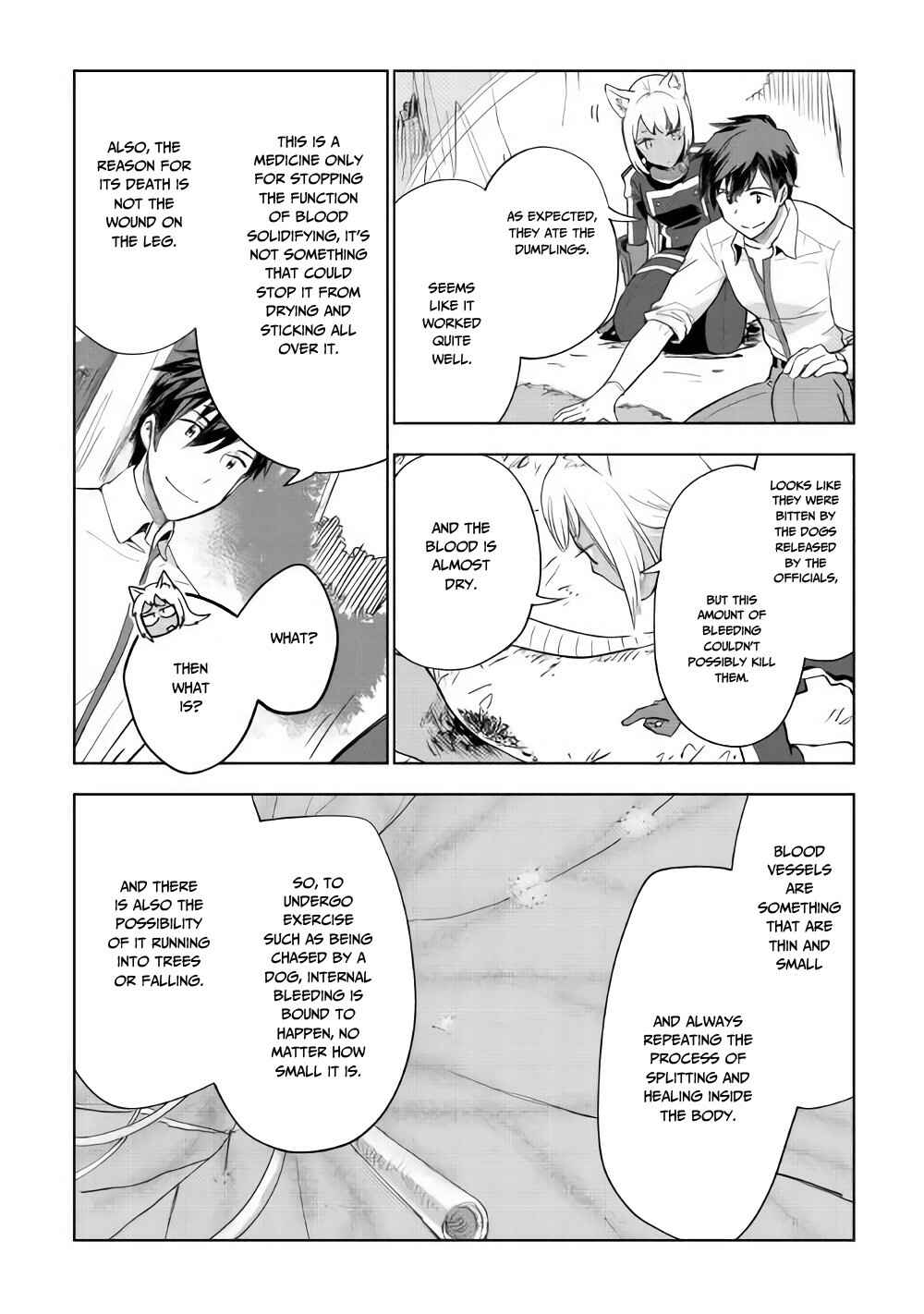 Page 15 Chapter 26 Jui-san no Oshigoto in Isekai