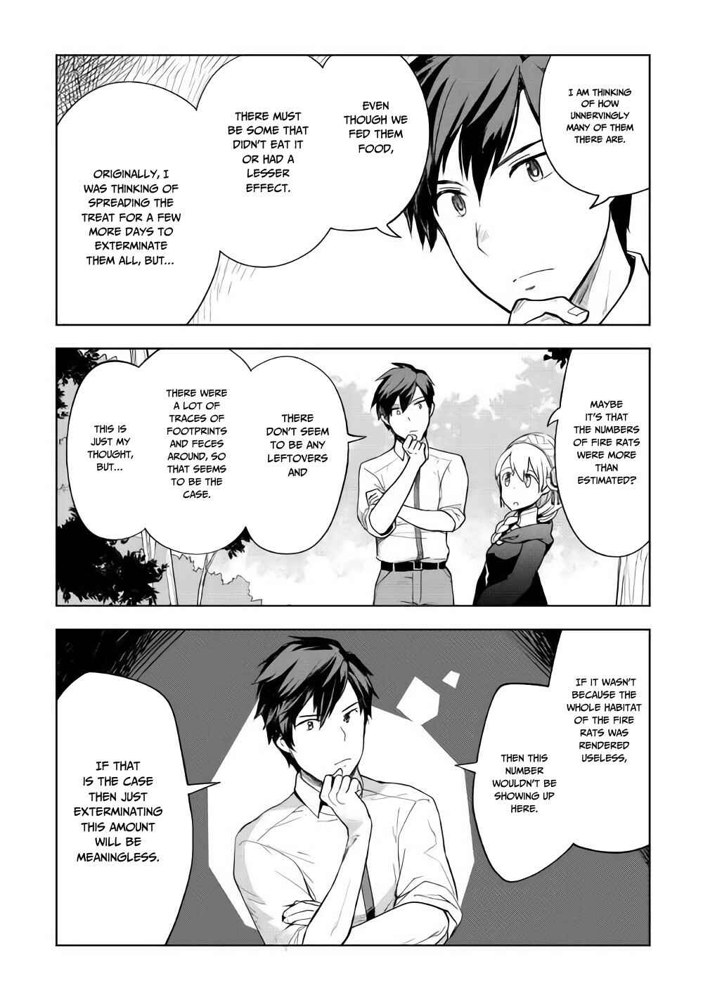 Page 17 Chapter 26 Jui-san no Oshigoto in Isekai