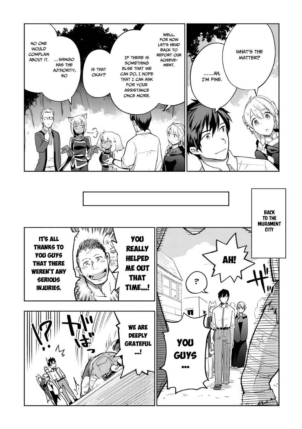 Page 19 Chapter 26 Jui-san no Oshigoto in Isekai