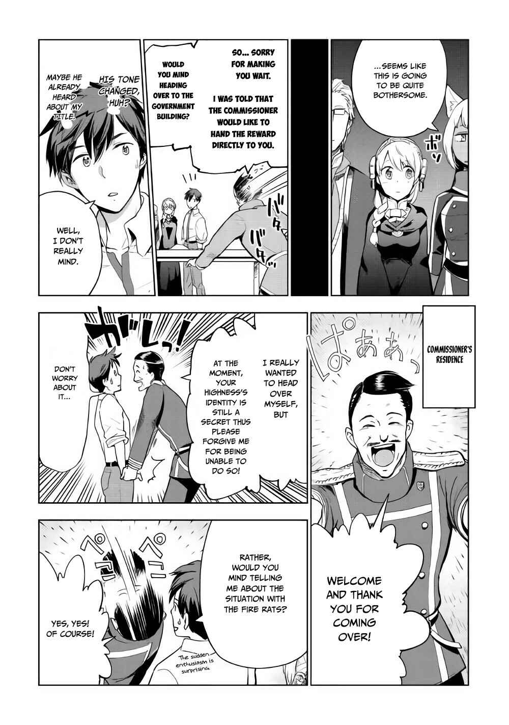 Page 22 Chapter 26 Jui-san no Oshigoto in Isekai