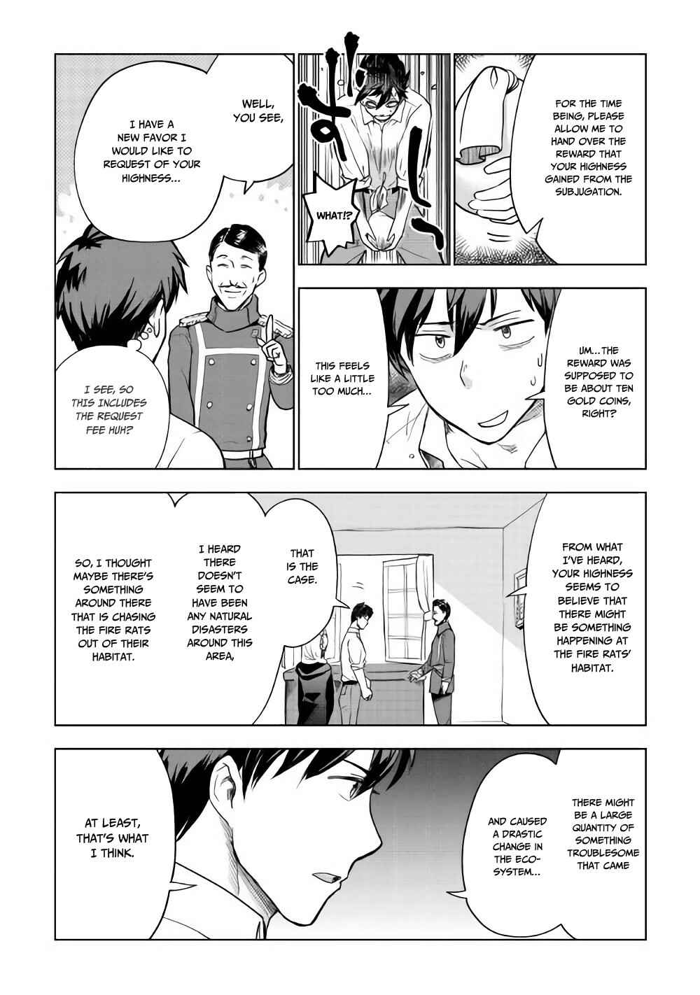 Page 23 Chapter 26 Jui-san no Oshigoto in Isekai
