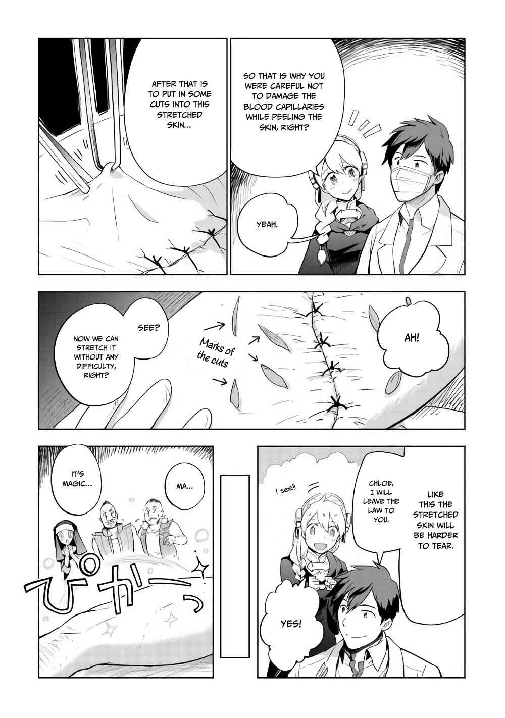 Page 6 Chapter 26 Jui-san no Oshigoto in Isekai