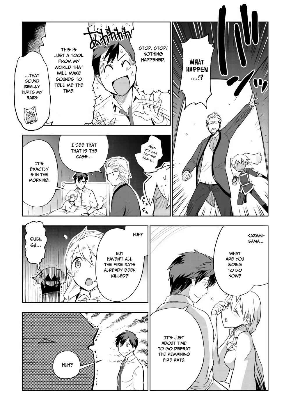 Page 8 Chapter 26 Jui-san no Oshigoto in Isekai