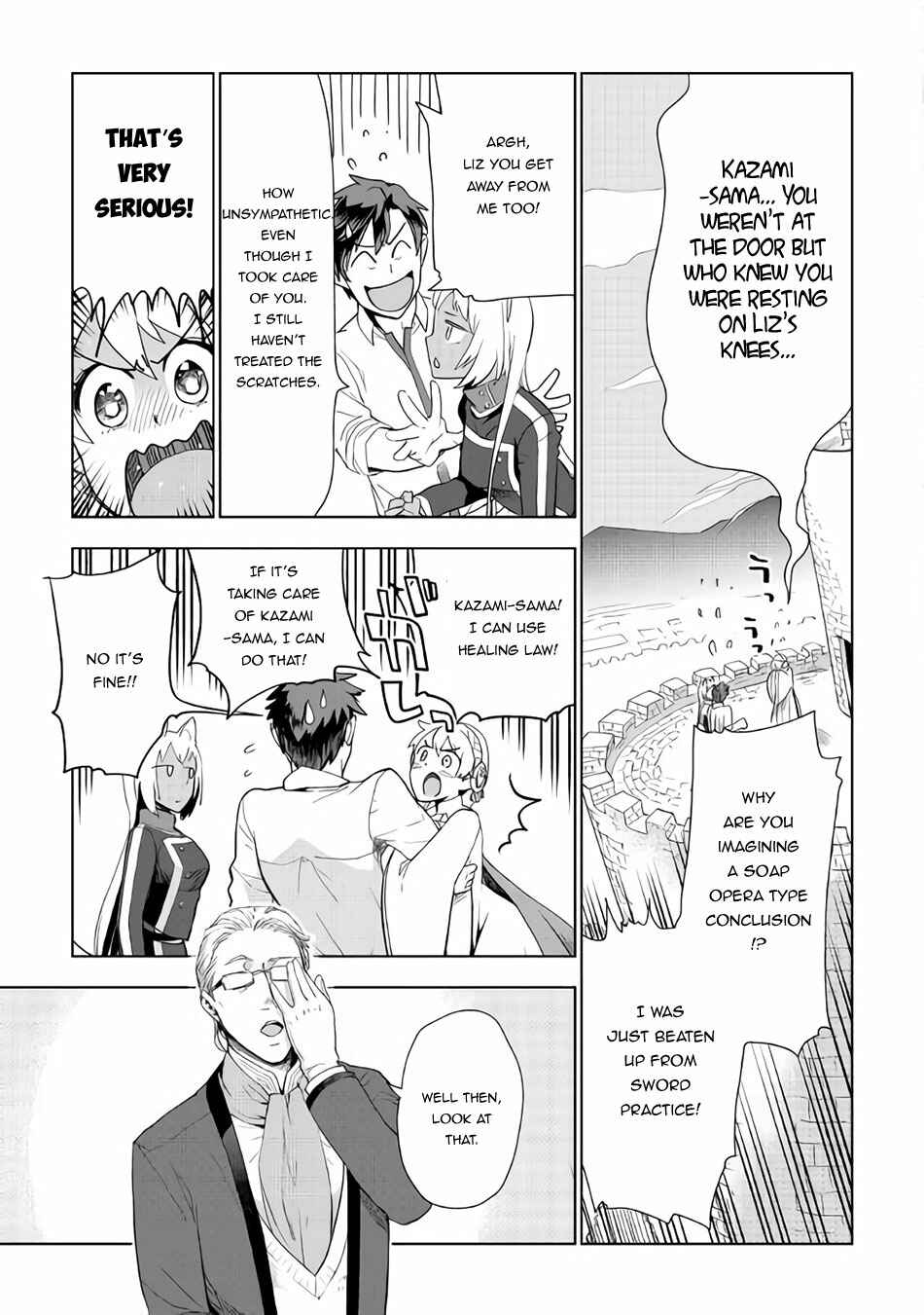 Page 10 Chapter 19 Jui-san no Oshigoto in Isekai