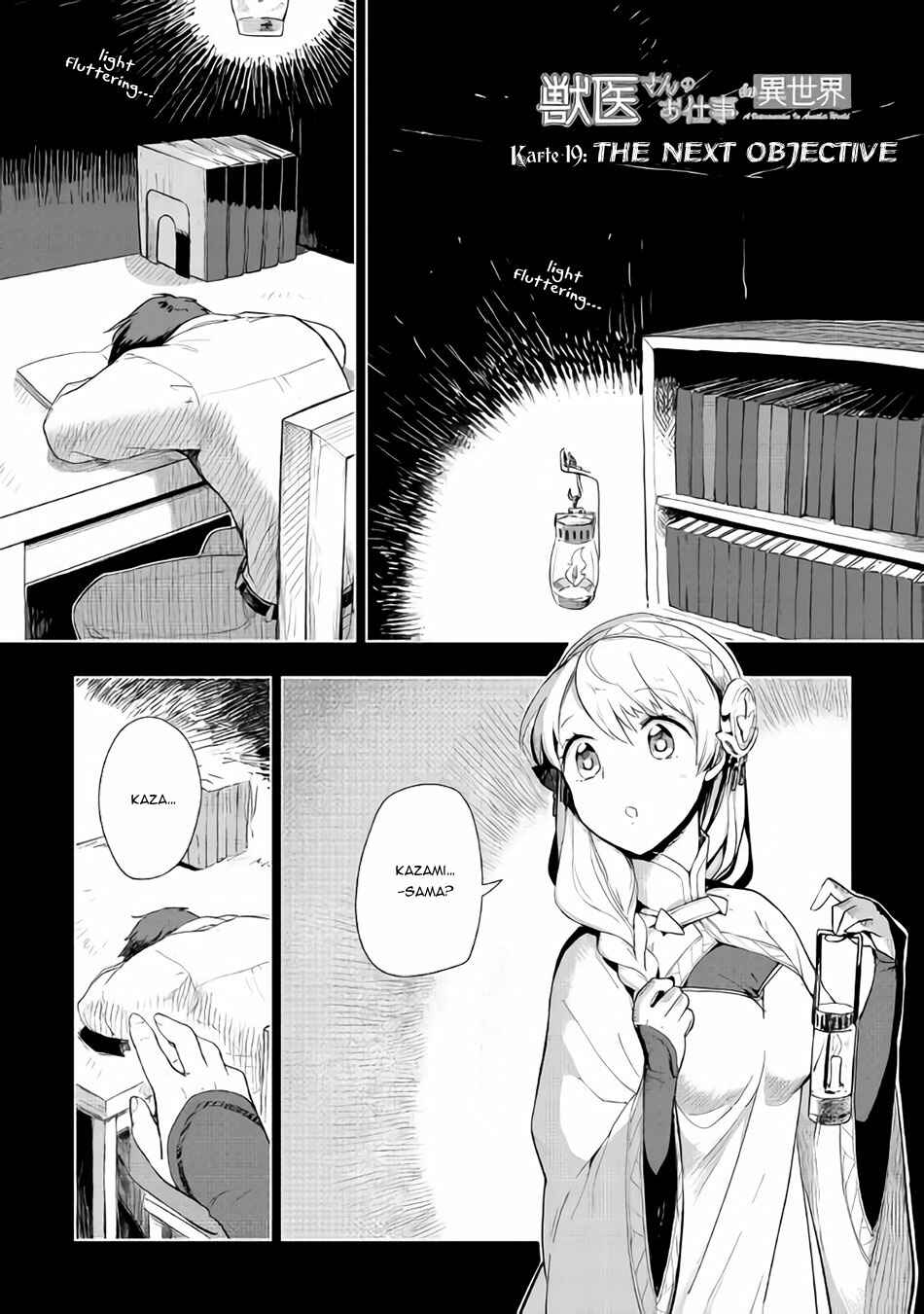 Page 2 Chapter 19 Jui-san no Oshigoto in Isekai