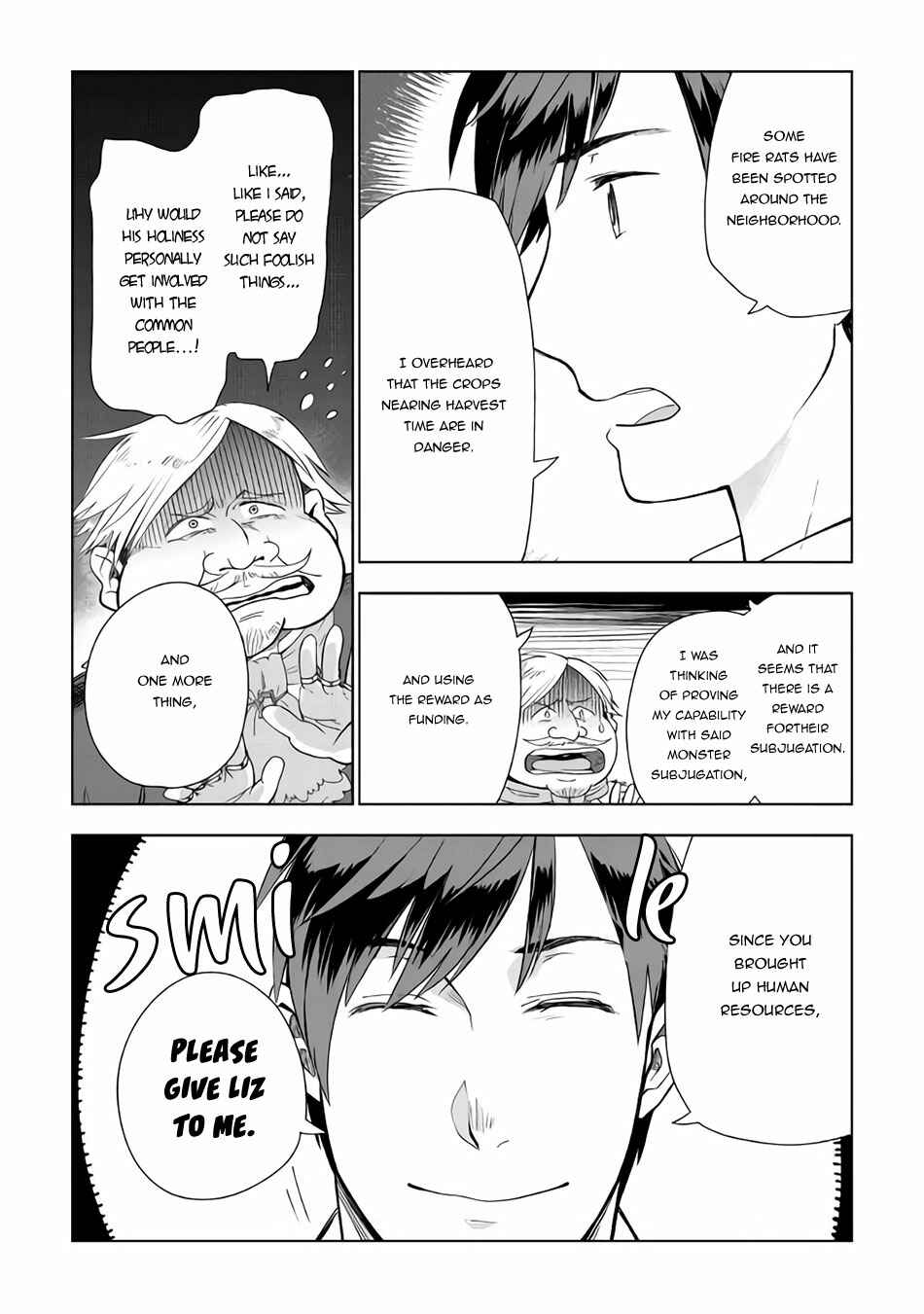 Page 21 Chapter 19 Jui-san no Oshigoto in Isekai