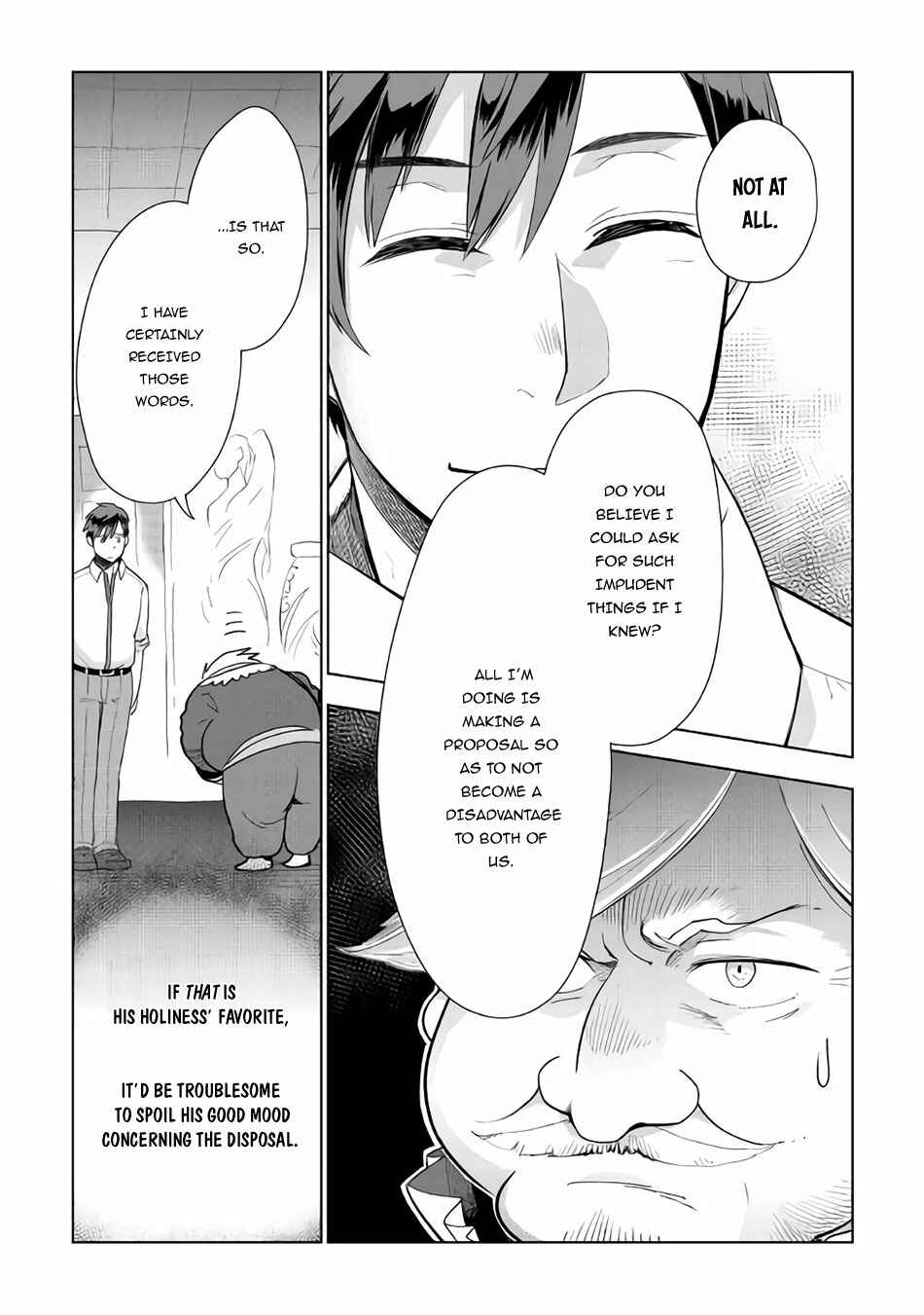 Page 23 Chapter 19 Jui-san no Oshigoto in Isekai