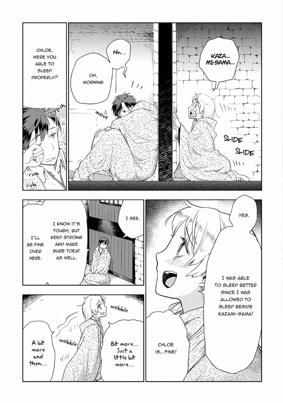 Page 4 Chapter 19 Jui-san no Oshigoto in Isekai