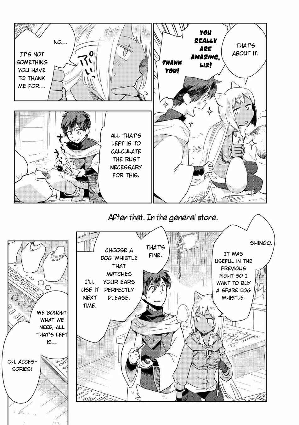 Page 12 Chapter 48 Jui-san no Oshigoto in Isekai