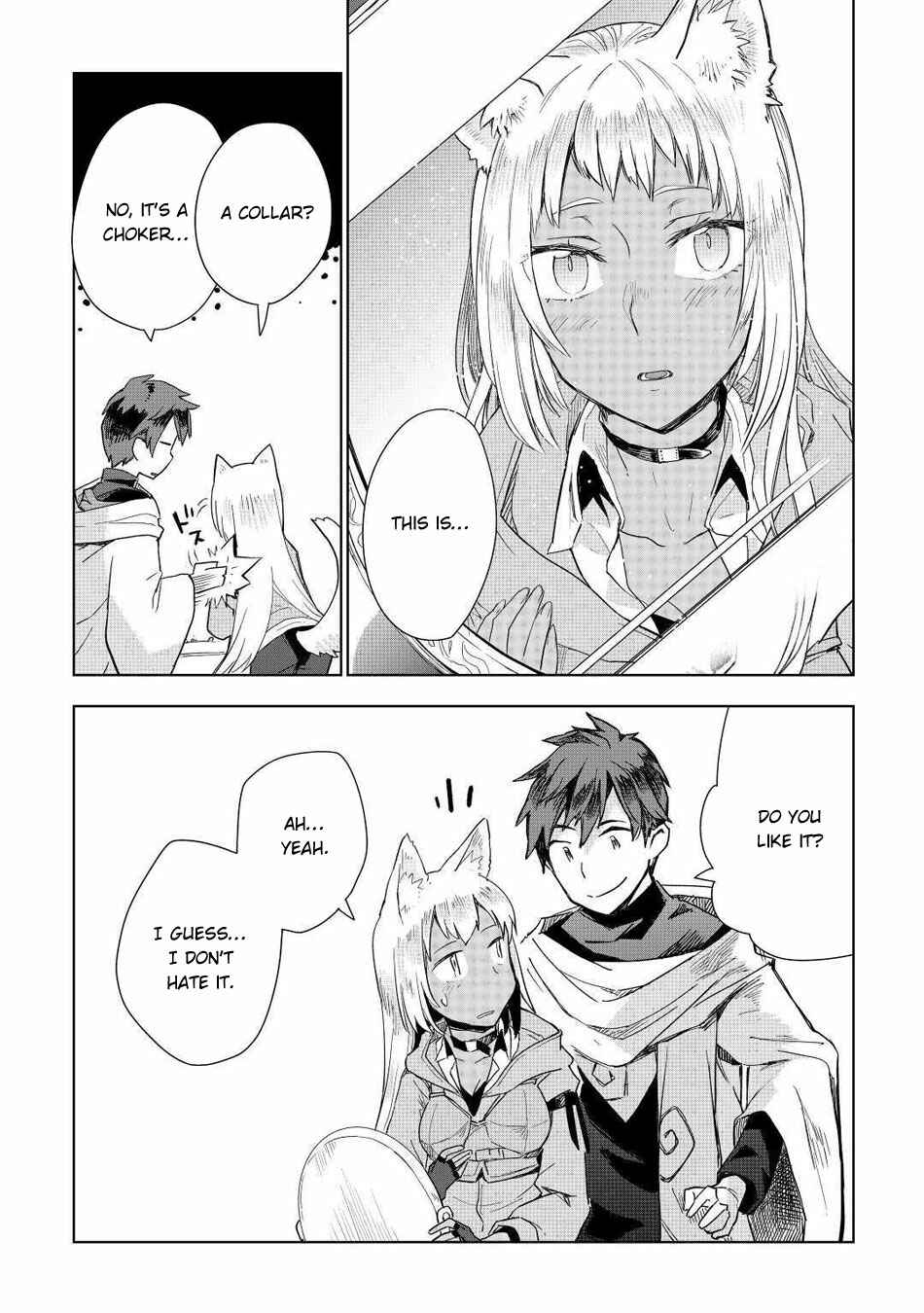Page 15 Chapter 48 Jui-san no Oshigoto in Isekai