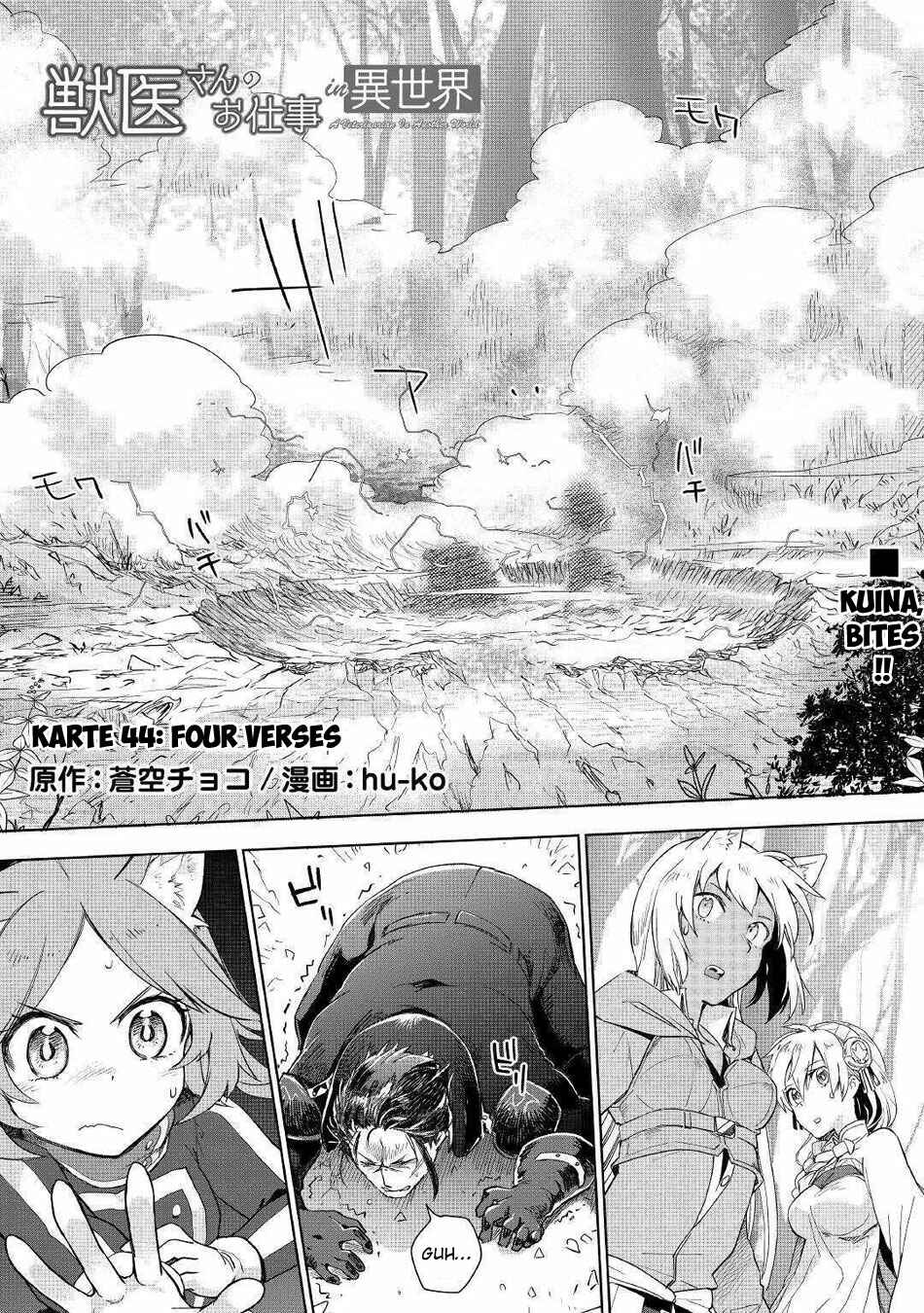 Page 2 Chapter 44 Jui-san no Oshigoto in Isekai